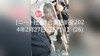 [MP4]STP31760 爱豆传媒 ID5312 路边捡尸醉汉痴女上位猛插 婧儿(小遥) VIP0600