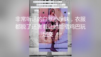 STP16406 9月收费精品21SEX乌克兰炙手可热极品女神西比尔成熟性感妖艳妆扮与老炮友激情肉战画面唯美诱人