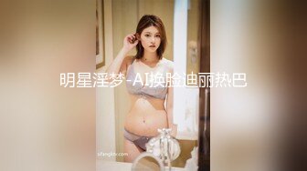 极品爆乳油姬淫乱色诱 ▌小辣酱▌性感比基尼精油按摩 开腿手淫 油亮胴体迷人白虎色欲拉满