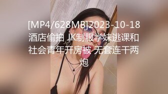 欧美日韩一区二区精品视频在线观看