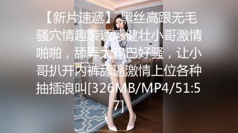 [2DF2]【林先生选妃】2000块公寓内玩弄别人的女神俩小时，温柔相拥，谈笑风生，像偷情一样 [MP4/106MB][BT种子]