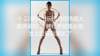 一个不够 再来一个 小伙的性欲真的顶 两妹子伺候玩3P