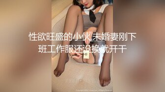 [MP4/ 486M] 大奶熟女阿姨 跟老公打着电话被强上了 被小哥哥操的很舒坦