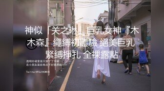 精选黑客破解萤石云家庭摄像头偷拍几个孩子在隔壁偷听父母做爱