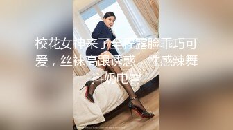 【新片速遞】00后小萝莉三男两女5P大乱交，骑乘抽插两根JB抓手里，边操边插嘴，闺蜜加入一人一个操，后入轮流，表情享受极度淫荡[727MB/MP4/1:03:21]