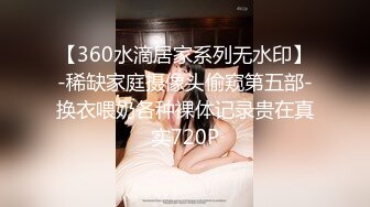 【臀控狂喜】韩国BBW巨乳肥尻模特「realassbunny」OF大尺度私拍 男人的极品后入炮架子【第七弹】 (2)