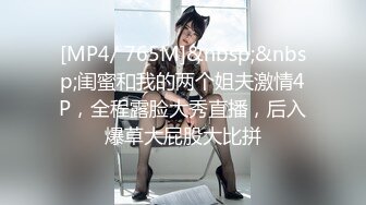 STP34247 糖心Vlog 网黄摄影师专属学妹玩物 魔女OL娘迷奸肥宅室友 淫丝洛丽塔犹如充气娃娃 爆艹蜜穴榨射 鸡教练