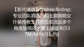 [MP4/ 1.95G] 高质量性感御姐在酒店和中年男人做爱 服务态度太好了 不停玩弄态度鸡巴 非硬不可