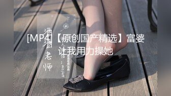 【新片速遞】 清纯美女要被干散架了❤️【蜜雪小可爱】大屌狂干~小姐姐最喜欢被后入猛艹撞击淫穴❤️表情炸裂~惨叫不断！[1.14G/MP4/01:18:44]