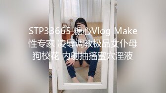 露脸学妹又来发骚，跟狼友互动撩骚听指挥，逼里塞着跳蛋淫水多多脱光光，激情艳舞道具抽插，高潮不止好刺激