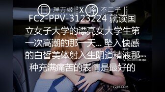 91呆哥系列019-新婚少妇兰兰2打着电话被强上最后少妇都疼哭了1