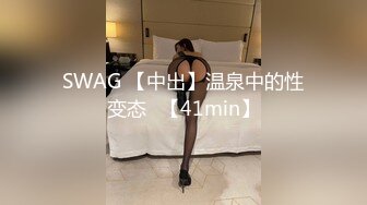 推推又一极品蛮腰肥臀反差母狗婷gxmm各种人前露出户外啪3P群P公园打炮吓坏保洁大叔