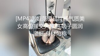 年轻小萝莉敏妹妹伺候两个小哥哥玩3P，护士情趣妇被两个小哥调教，床上床下各种抽插爆草玩弄，浪叫呻吟不止