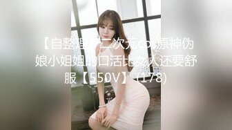 大专女厕全景偷拍多位漂亮学生妹❤️各种美鲍净收眼底