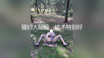 ✨韩国微胖媚黑留学生「koreanfairy」露脸性爱私拍 体质敏感被黑人男友干的要死要活 (4)