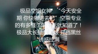 【锅锅酱】清纯小仙女小姐姐纯白情趣内衣乳交 浴缸里美妙后入Q弹蜜桃臀，极品白嫩美乳清纯淫靡并存 (2)