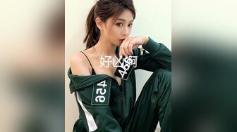 ❤️云盘高质露脸泄密，对话淫荡，经济大学极品重毛大长腿美女【刘X桐】不雅私拍流出，与同居男友大玩SM性爱