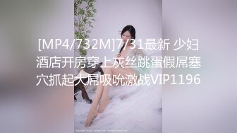 高颜值美女主播走光露点