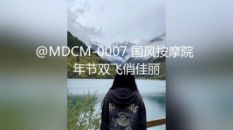 老婆受不了先自摸再幫我吸~~1分23秒有91認證