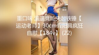 白连衣裙女友性感透明内裤