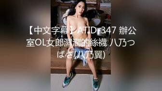 【新片速遞】高质量情侣开房打炮偷拍，这么漂亮的长腿学生妹女朋友，让她穿上JK制服，画面有多美，肌肉男友狠狠地操她 高潮颤抖[480M/MP4/01:45:30]