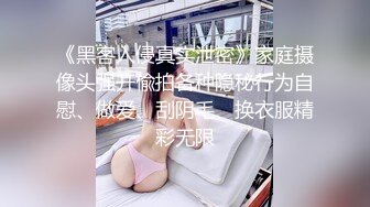 妖艳蛇精脸美少妇，女上位妖娆表情上演榨汁机，后入白虎穴，逼逼上面湿漉漉的