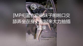 【新片速遞】蜜桃传媒PMC321性感火辣英文老师被学生3P轮操【水印】[371MB/MP4/25:29]