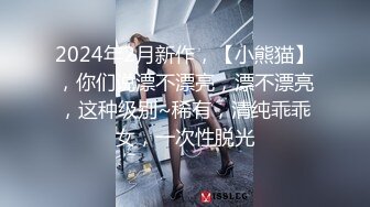 负债百万的女孩河边自杀被救下内射中出 - 网红糖糖