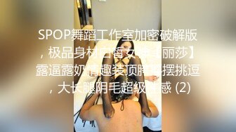 國產AV 蜜桃影像傳媒 PMC360 癡女小妹渴望哥哥大屌 艾瑪