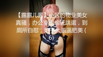 《百度云泄密》极品美少妇和前任啪啪啪私密视讯被渣男曝光2