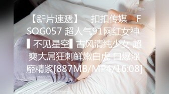 [FHD/5.3GB] [JUL-825]被欺负的我想让母亲被欺负人的同学给NTR