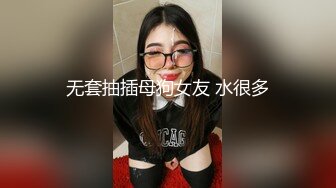 果冻传媒91KCM_047暗学的秘密拳法让妹妹接连高潮