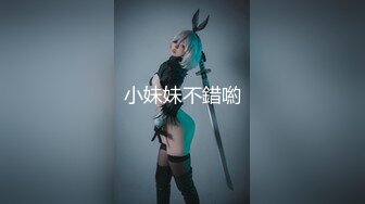 [MP4/ 161M] 偷情女白领刺激绿帽打电话给老公 告诉老公在和同事加班 穿着衣服就被操了