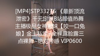 【推特骚货】爆乳网红『肉肉在干嘛』抽插超多白浆 乳摇打奶骚话 女仆装纯欲白丝骚话满满 超多白浆 (2)