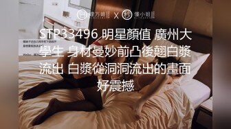 [MP4/ 908M] 可爱卡哇伊的纯欲小可爱刚满18岁，辫子扎的太符合气质了，是可爱又搞怪的萌妹子