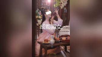 商场女厕偷拍 手里拿着大中华的小富婆 BB保养的还不错