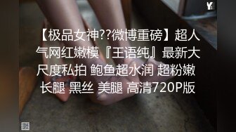 休闲会所里技师的小手好温柔，制服诱惑手撸大鸡巴，然后小奶子玩乳交真刺激，骚逼蹭得好痒撑爆她的小嘴