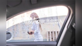 云盘高质露脸泄密！师范大学校花女神级小姐姐【高楠楠】被斯文眼镜男征服，对着镜子边口边拍，各种性爱视图流出