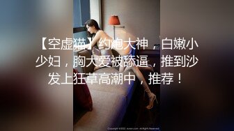 快手两百万粉丝女极品网红「张悦」被粉丝啦入小巷子用手破处遭轮奸视频流出