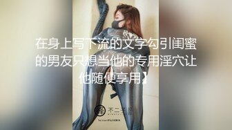 路边公厕全景偷拍多位年轻少妇嘘嘘❤️各种美鲍轮播欣赏