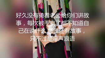 网上很多人在找的叔嫂乱伦村花嫂子一小时完整版“你不怕你哥知道你和我偷情？”对白精彩