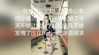 【新片速遞】 良家人妻偷情，【推油少年】，露脸了，有点儿漂亮的小少妇，来偷偷享受异性按摩，水汪汪的黑森林，刺激！[333M/MP4/44:53]