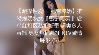 高颜值巨乳美女吃鸡啪啪 想要 舒服吗 舒服 啊啊老公射给我 身材高挑 鲍鱼粉嫩 被操的奶子哗哗