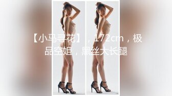 [MP4]STP25523 呆萌萝莉骚货丰满屁股性感黑色透明内裤下粉嫩鲍鱼掰开被你看粉嫩小穴近距离舔几把操的猛呻吟激烈 VIP2209