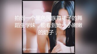 御姐的情趣无法抵挡，极品丰腴肉肉揉捏摸着销魂受不了