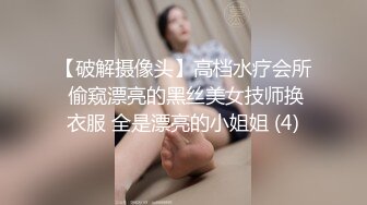 绿帽男友✨双马尾可爱女友为保护男友不被欺负主动献出肉体，草一次腰间挂一个避孕套！无能的男友看着画面居然硬了3