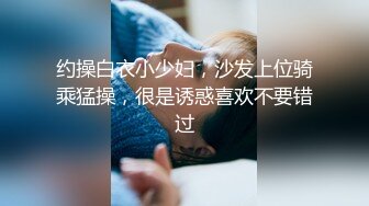 清纯反差女神Cola酱 每次只要穿上黑丝约啪 小穴就会被操肿