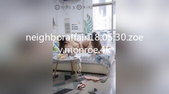 [MP4/ 1.22G] 网红小美女~小改改吖~酒店约粉丝做爱，道具两三样先把骚穴玩湿了好插入，干的嗷嗷叫！