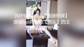 【新片速遞】&nbsp;&nbsp;黑丝眼镜伪娘3P 我错了求求你们放过我 啊不要了 业绩没有完成被两个胖领导夹心饼前后输出 成为肉便器 [263MB/MP4/05:58]