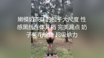 骚货说让找人一起操她